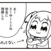出品初心者侍(´Д` )お手柔らかに