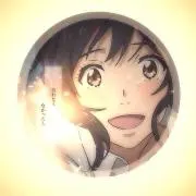 みっちゃん