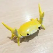 かに丸の画像