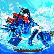 燐