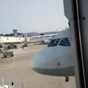 ミタライ