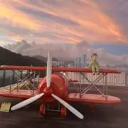 リトグリ アサヒグッズセット - メルカリ