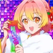 ワンニキの画像