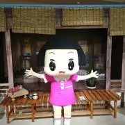 松原秀幸