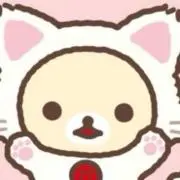 こりらっくまの画像