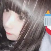 HANA