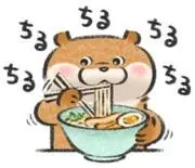 yu*の画像