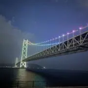 乙葉の画像