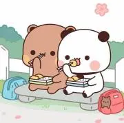 けい