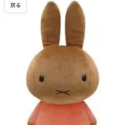 melanieの画像