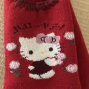 ましゃましゃの画像