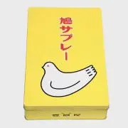 李の画像