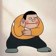 虎
