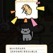 ごまごまの画像