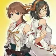 たか