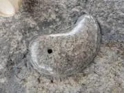 GERUの画像