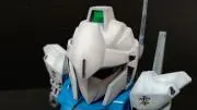 ガゼール
