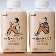 ぽん