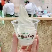 さゆの画像