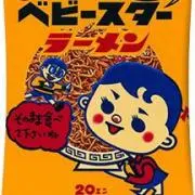 dangomushi-cororiの画像