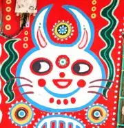 めめこの画像