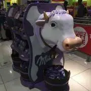 Ushiの画像