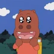 オバカの画像