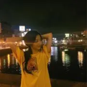 ruka