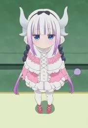 カンナカムイ