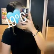 かな