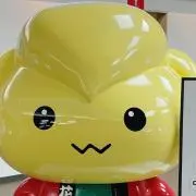 あなの画像