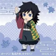 いわちの画像