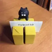 Image of ポテト