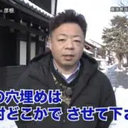 まとめ買いオススメ！ golの画像