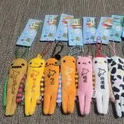 もけこの画像