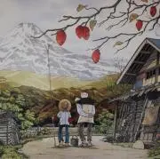 諸田省吾