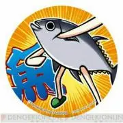タシャ