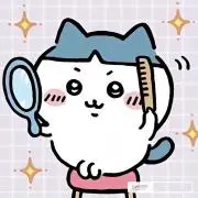 RSK'''☺︎☺︎ 即日発送の画像