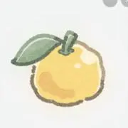 ゆずの画像