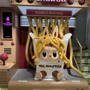 ネムルの画像