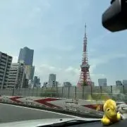 えみり