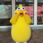 ぱん