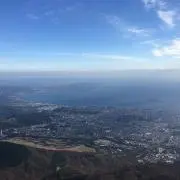 めぐ