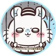 モモンガのしっぽ＠おまとめ以外の値下げ×の画像