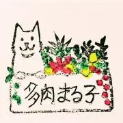 多肉まる子♥️の画像