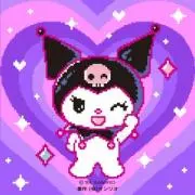 ぷっぷーの画像