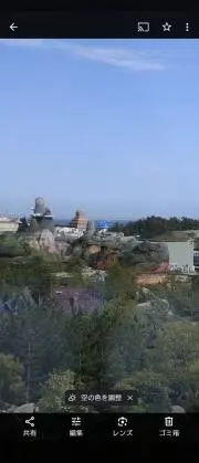 chiemusu