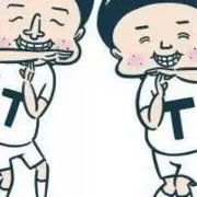 〜✴︎TKTK✴︎〜の画像