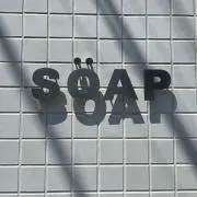 2525
