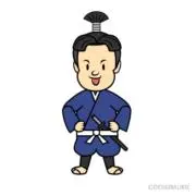さむらいの画像